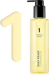 Numbuzin No.1 Easy Peasy Oil Facial Cleanser 200ml Numbuzin No.1 Easy Peasy Oil Facial Cleanser 200ml