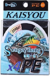 Kaisyou Fishing Line Light Blue 100m / 0.235mm