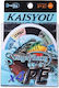 Kaisyou Πετονιά Ψαρέματος Γαλάζια 100m / 0.165mm / 9.2kg