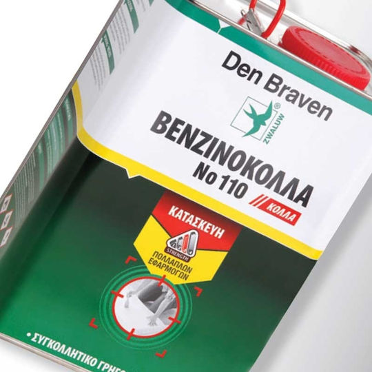 Bostik Den Braven Petrol Glue Brown 860gr 578102.0017