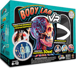 Human Body για 8-12 Ετών Human Body για 8-12 Ετών