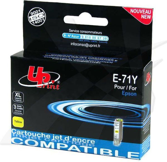Upprint Ink Μελάνι E-71y Κίτρινο 1098618 3584770888343
