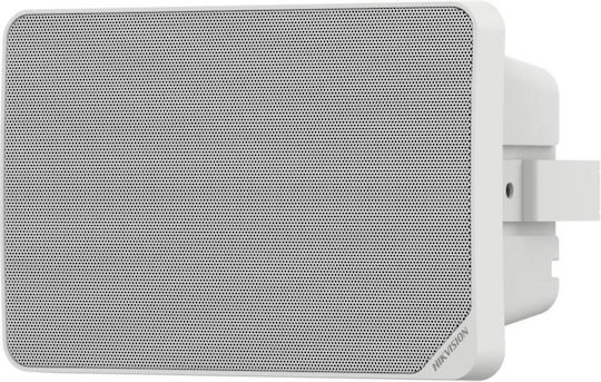 Hikvision Speaker 20W with Bluetooth (Piece) White