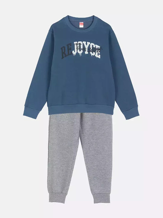 Joyce Детски Комплект Анцуг Раф 2 Броя Rejoyce