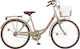 Orient Classic 26" 2025 Bej Bicicletă de Oras cu Viteze