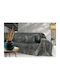 Guy Laroche Melbourne Ριχτάρι Πολυθρόνας Chenille 180x150εκ. Πετρόλ