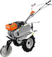 Nakayama Mb5800 În patru timpi Cultivator Benzină 7hp/208cc cu Pornire manuală