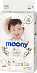 Moony για 6-11kg 46τμχ