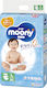 Moony Moony Klebeband-Windeln Airfit Für 9-14kg 54 Stück