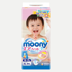 Moony Airfit XL για 12-17kg 44τμχ Moony Airfit XL για 12-17kg 44τμχ