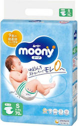 Moony για 4-8kg 70τμχ Moony για 4-8kg 70τμχ