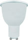 Diolamp Smart Λάμπα LED 5W για Ντουί GU10 και Σχήμα T2 RGB Dimmable