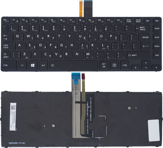 Greek Keyboard Toshiba Portege A30-c A30-d Series Gr Backlit Black Code.40755grblnopointer