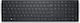 Dell KB500 Wireless Само клавиатура Немски