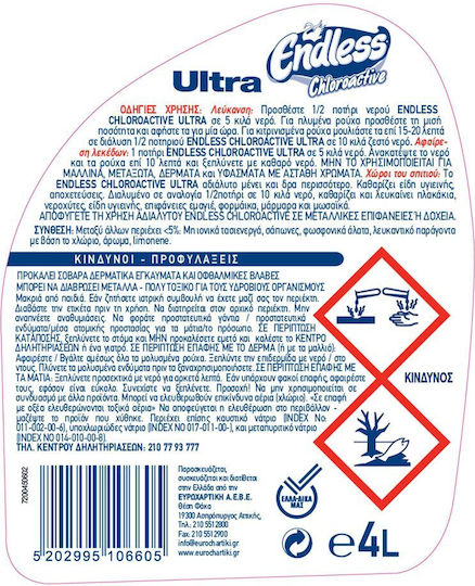 Thick Bleach Active Chlorine 4L Ultra Endless Tg375752