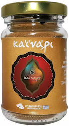 Kainari Erde der Ägäis 50g
