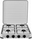 Albatros Liquid Gas Countertop with 4 Burners White