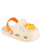 Yfantidis Children's Beach Shoes Beige