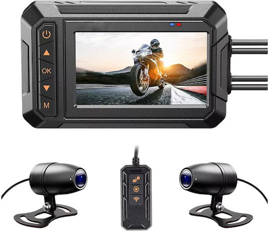 Autokamera DVR 1080P mit Bildschirm 3"