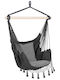 Single Hammock Gray 130x100cm