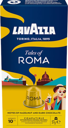 Lavazza Капсули Еспресо Roma Съвместими с машина Nespresso 10капси