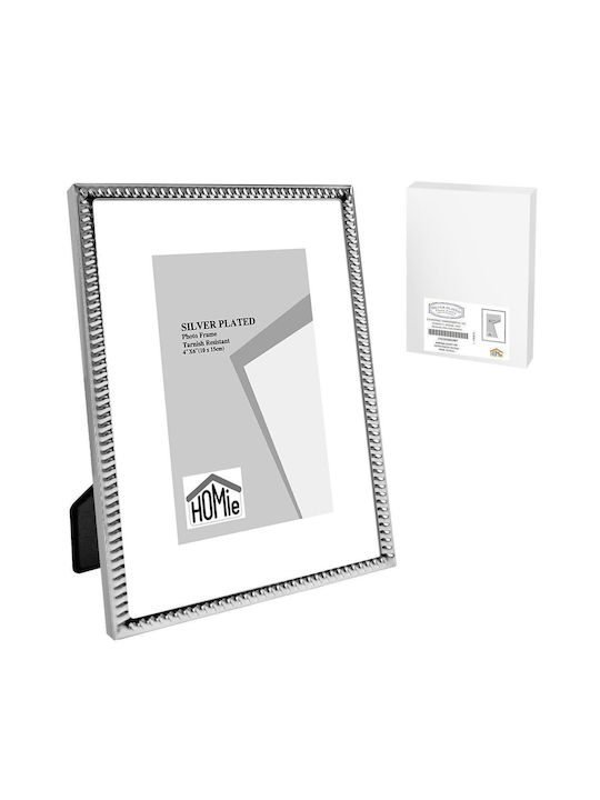 Κορνίζα Επάργυρη Λεπτή Πλέξη 10x15cm Homie 322079