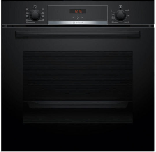 Bosch Cuptor Deasupra Blatului 71lt L59.4cm.