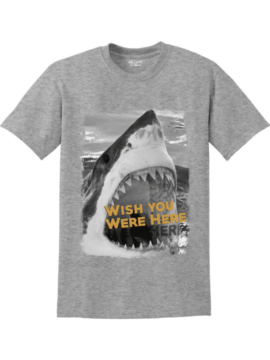 Gildan T-shirt Gray