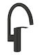 Grohe Eurosmart Mixer Standing Kitchen Swivel Spout 339 Mm Matte Black