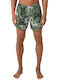 Men's Swimwear Shorts Beige