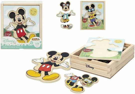 Ξύλινο Παιδικό Puzzle Σφηνώματα Mickey για 2+ Ετών 19pcs Disney