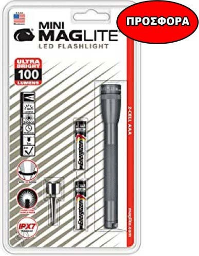 Maglite Taschenlampe LED mit maximaler Helligkeit 100lm Grau