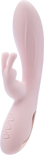 Blush Вибратор G-Spot 10.2см Розов