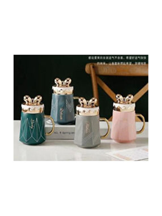 Mug Ceramic with Lid 250ml (Various Colors)