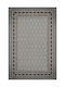 Sprintzio Rug Rectangular Beige