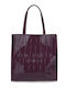 Γυναικεία Tote Τσάντα Maroon