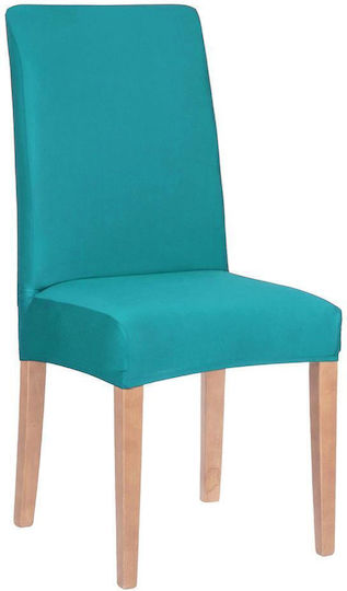 Husă Elastică Scaun Albastru Navy 45x60cm