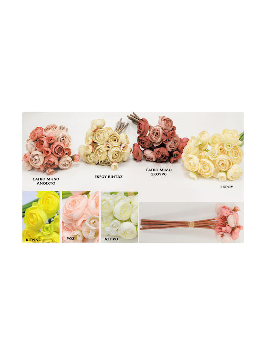 Strauß aus künstlichen Blumen Butterblume Rosa 12cm Faitakis Pack