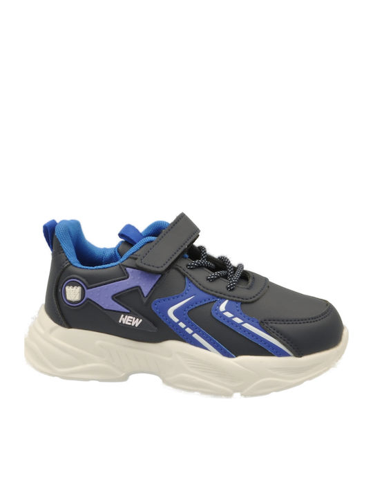 Παιδικά Sneakers με Σκρατς Μπλε
