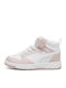 Rebound V6 Παιδικά Sneakers High με Σκρατς Λευκά