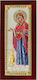 Prince Silvero Icon Virgin Mary The Elder Colored Brown Wood Silver 8.5x16cm