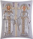Icoană de argint a Constantin și Elena 11 cm X 14,50 cm Icon0013