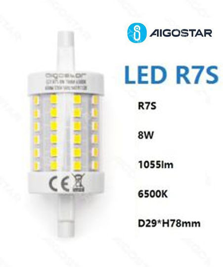 Aigostar LED Bulb 8W 78mm for Socket R7S Warm White 1055lm