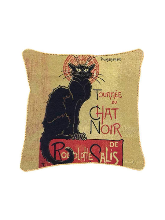 Signare Διακοσμητική Μαξιλαροθήκη 45x45cm – Bla...
