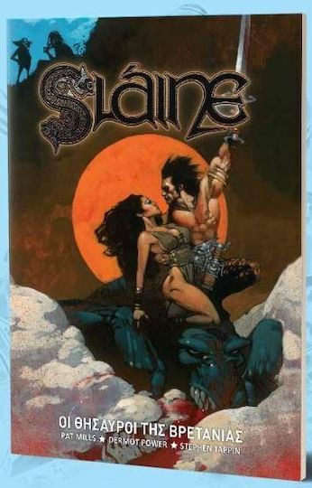 Slaine Οι Θησαυροι Της Βρετανιας Slaine Οι Θησαυροι Της Βρετανιας
