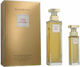 Elizabeth Arden 5th Avenue Women's Set with Eau de Parfum 2pcs