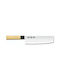 Cutlery Pro Μαχαίρι Nakiri από Ανοξείδωτο Ατσάλι 18cm