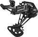 Shimano Grx Οπίσθιο Σασμάν Ποδηλάτου Μακρύ (SGS) 12 Ταχυτήτων
