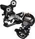 Shimano Saint Rd-m820-ss Partea din spate Derailleur Bicicletă