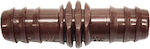 000031001616 Hose Pipe Connector 16x16mm